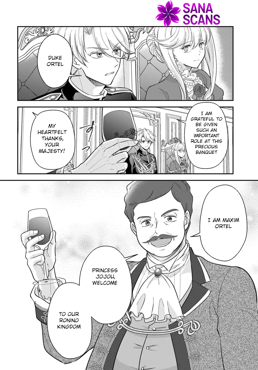 The Exiled Princess Loved by the Enemy Ice King Chapter 2 Page 10